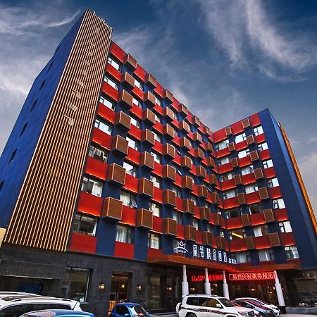 Lanmei Boutique Hotel 蘭州 エクステリア 写真