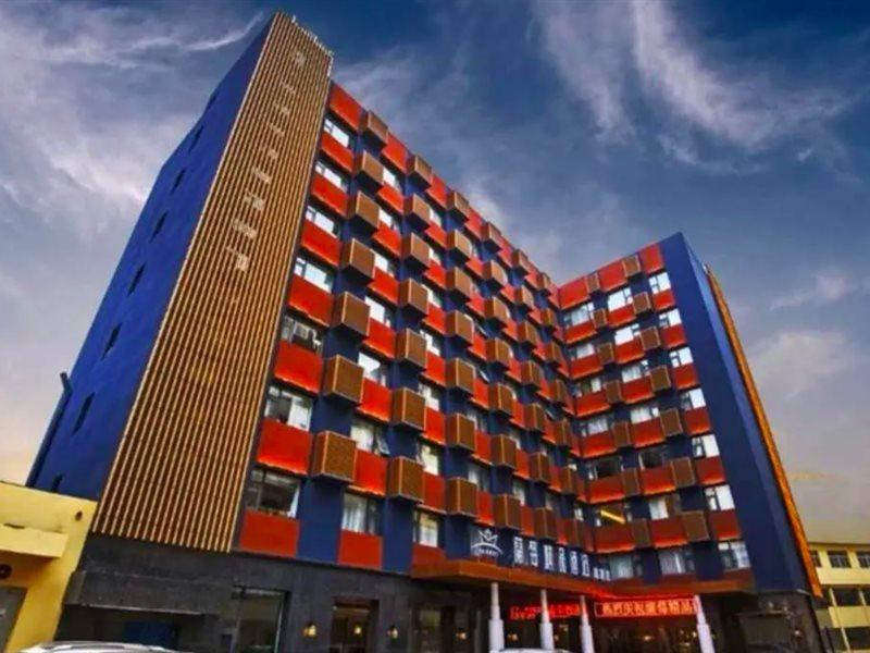 Lanmei Boutique Hotel 蘭州 エクステリア 写真