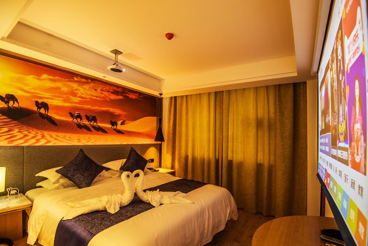 Lanmei Boutique Hotel 蘭州 エクステリア 写真